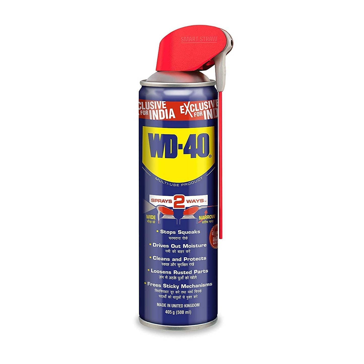 WD-40 Smart Straw 500ml