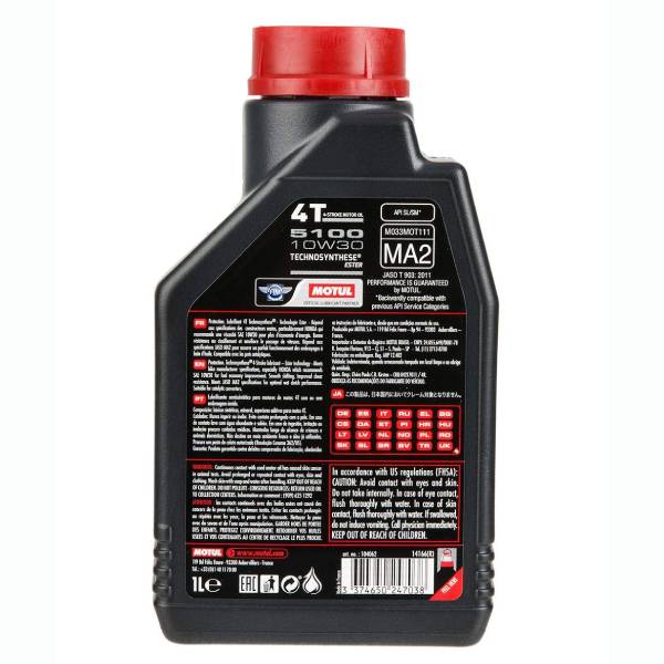 5100 10W30 1LTR