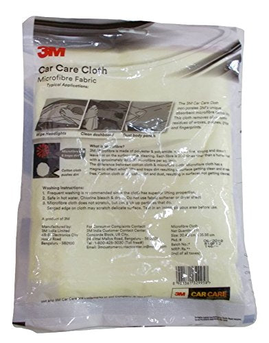 Car care cloth 3m 12*14 yellow
