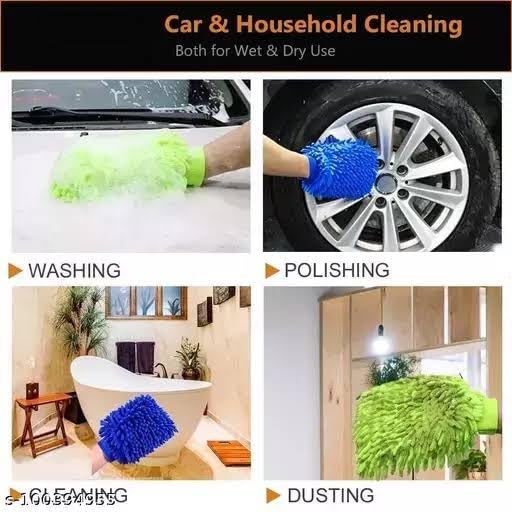 MICROFIBER GLOVES