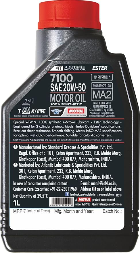 7100 20W50 1 LTR