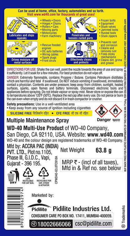 WD-40 Rust Remover Multipurpose Spray – 63.8gm
