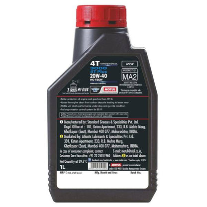 3000 20W40 1LTR