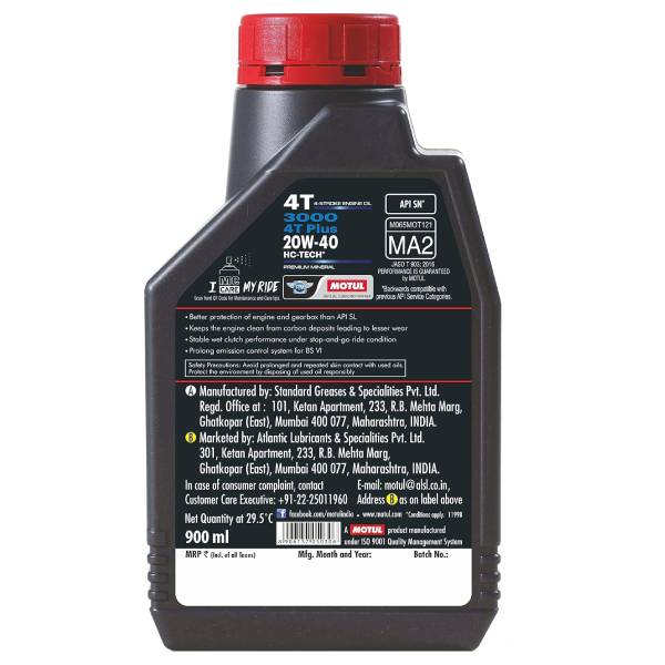 3000 20W40 900 ML