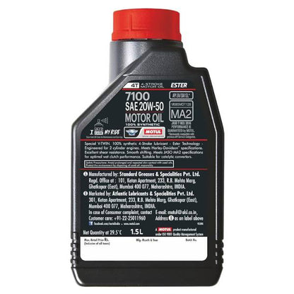 7100 20W50 1.5 LTR