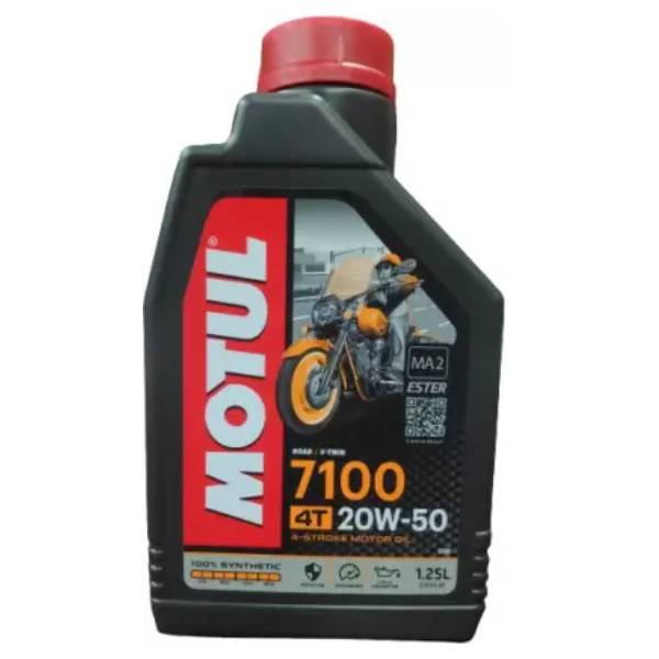 7100 20W50 1.25 LTR